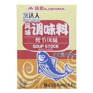 味岛风味调味料（鲣鱼风味）烹达人