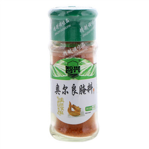 智兴奥尔良腌料