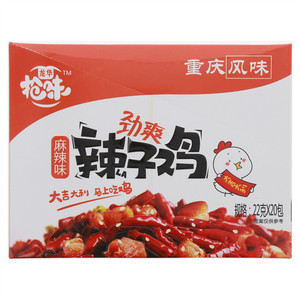 抢味辣子鸡麻辣味