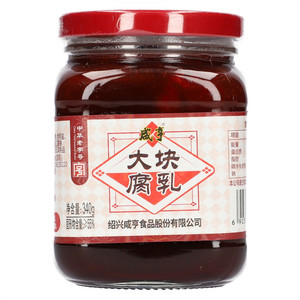 咸亨大块腐乳
