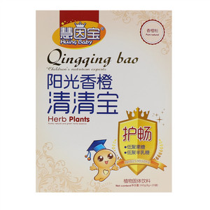 慧因宝阳光香橙清清宝护畅