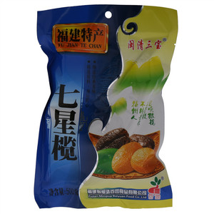 七星榄