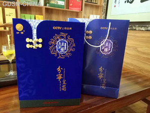 分宁皇菊 至臻