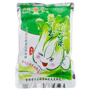 兴隆翠玉酸菜