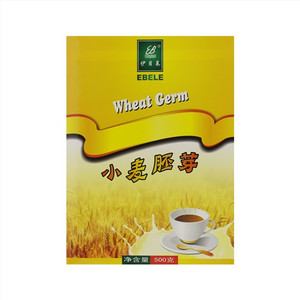 伊贝莱小麦胚芽