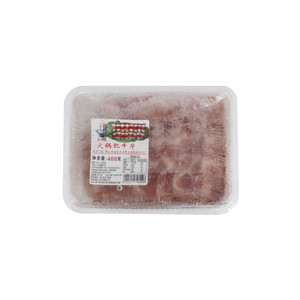 火锅肥牛片