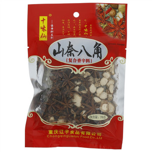 十味仙香辛料系列山奈八角