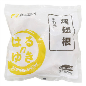 春雪食品鸡翅根