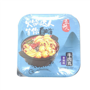 农知人香辣味牛肉丸火锅