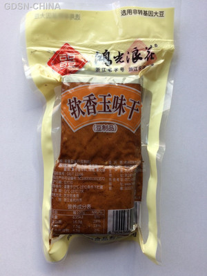 鸿光浪花软香玉味干