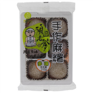 凯悦食品顽固老爹多味麻署