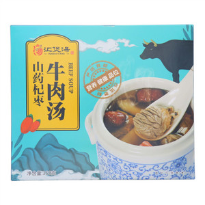 汇煲汤山药杞枣牛肉汤