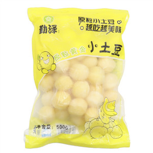 勤泽原粒黄金小土豆