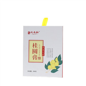 竟陵状元红桂圆膏