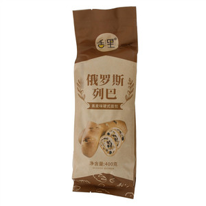 舌里俄罗斯列巴黑麦味硬式面包