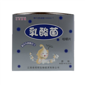 亿品康健乳酸菌咀嚼片