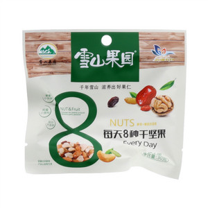 每天8种干坚果
