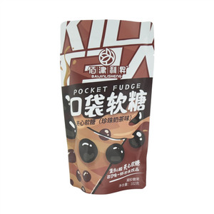 夹心软糖(珍珠奶茶味)