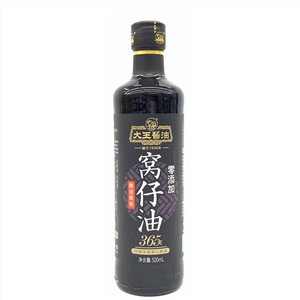 大王酱油窝仔油