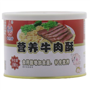 香味香营养牛肉酥