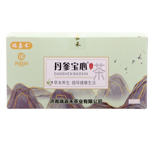 瑞嘉禾丹参宝心茶