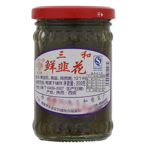 东五桥三和鲜韭花
