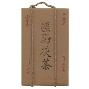 天茹香泾阳茯砖茶