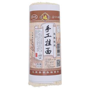 嫂瑞文手工挂面