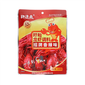 许建忠招牌香辣味盱眙龙虾调料