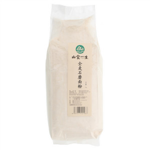 山食一生全麦石磨面粉
