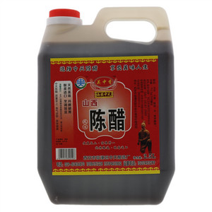 中天山西风味陈醋