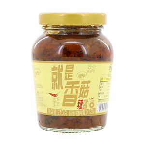 就是香菇辣酱