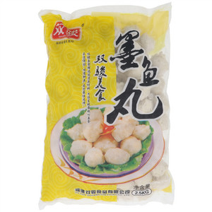 双骏墨鱼丸