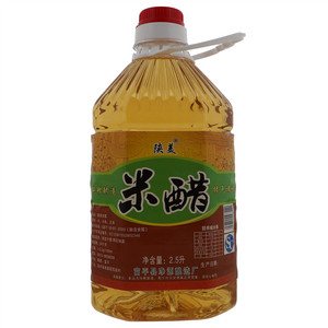 陕美米醋