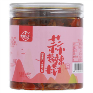 金色记忆蒜蓉辣椒