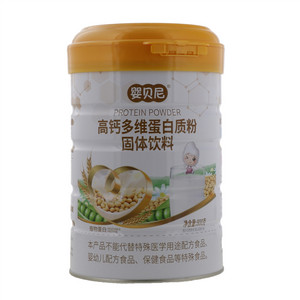 婴贝尼高钙多维蛋白质粉固体饮料