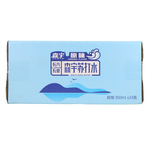 森宇原味苏打水