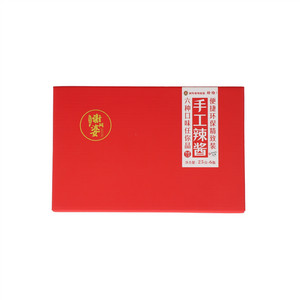 谢阿婆六种口味秘制辣酱