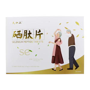 久十二硒肽片