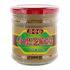 蔚香斋小磨芝麻酱（小磨麻汁）