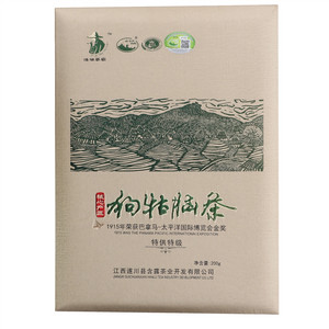 汤湖茶农狗牯脑茶