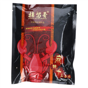 指留香ZHILIUXIANG麻辣十三香味盱眙龙虾调料包(非即食)