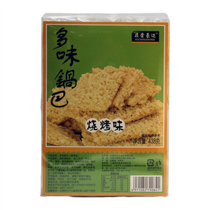 菲尝豪迈多味锅巴（烧烤味）
