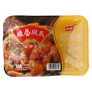 麻辣味脱骨凤爪