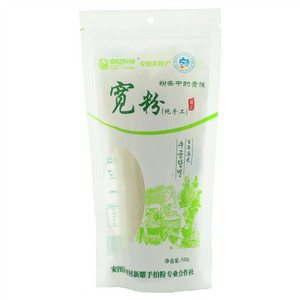 会财新裕宽粉