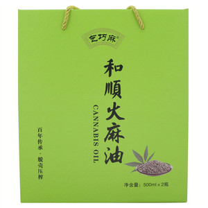 乞巧麻和顺火麻油