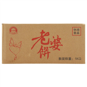 恒琪辉老婆饼