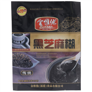 金惟他传统黑芝麻糊