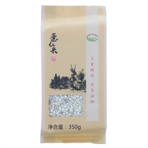 金历家薏仁米