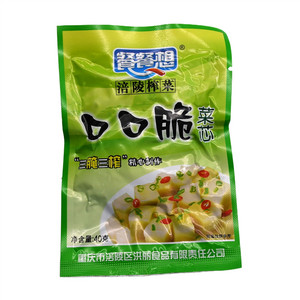 口口脆涪陵榨菜菜芯50g